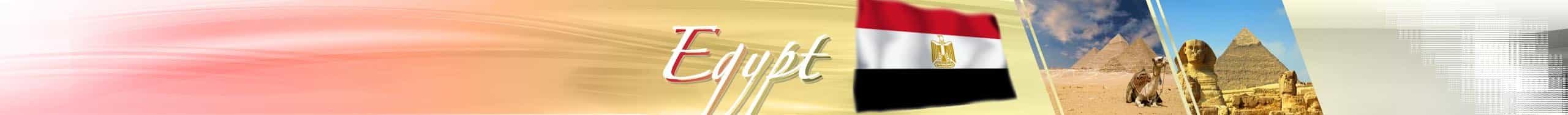 Ägypten Medical Tourism Image