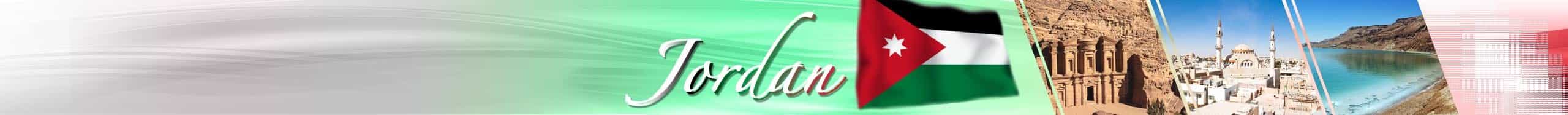 Jordanien Medical Tourism Image