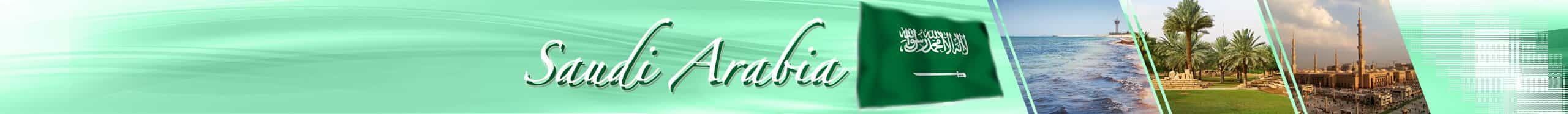 Saudi-Arabien Medical Tourism Image