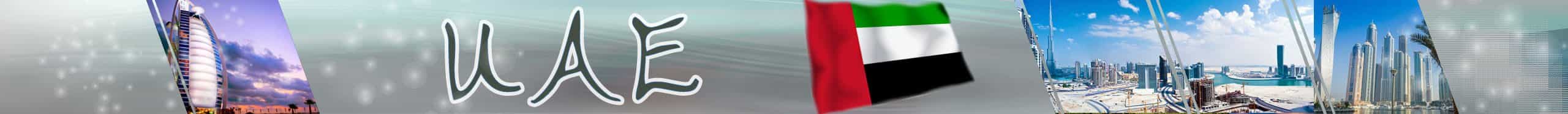 Vereinigte Arabische Emirate Medical Tourism Image