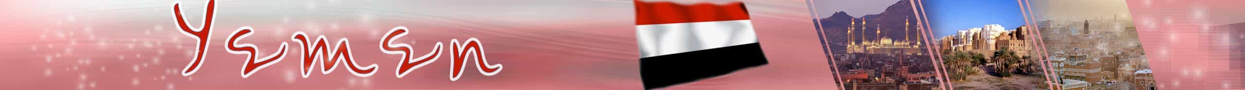 Jemen Medical Tourism Image